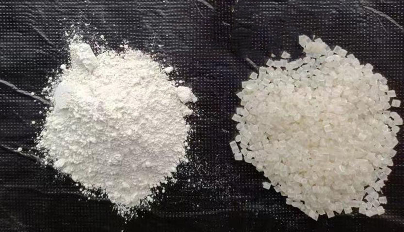 【新品上架】NANOLC-NP301聚合物級有機蒙脫土，白度好，成碳好
